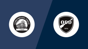 Norsk Tipping-ligaen